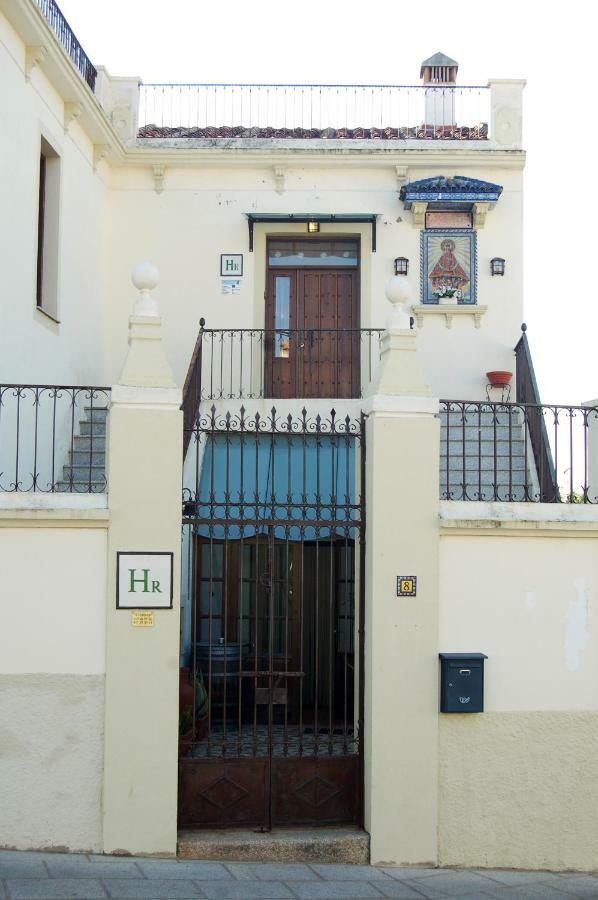 Hotel Rural Villa Matilde Malpartida de Cáceres Extérieur photo